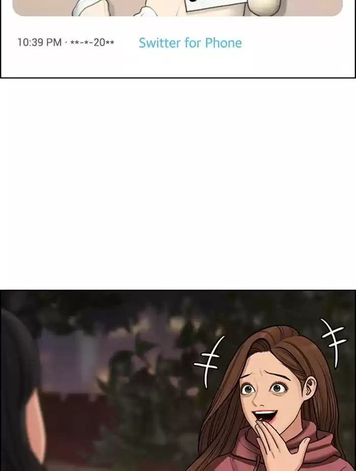 Descent Of A Goddess Chapter 143