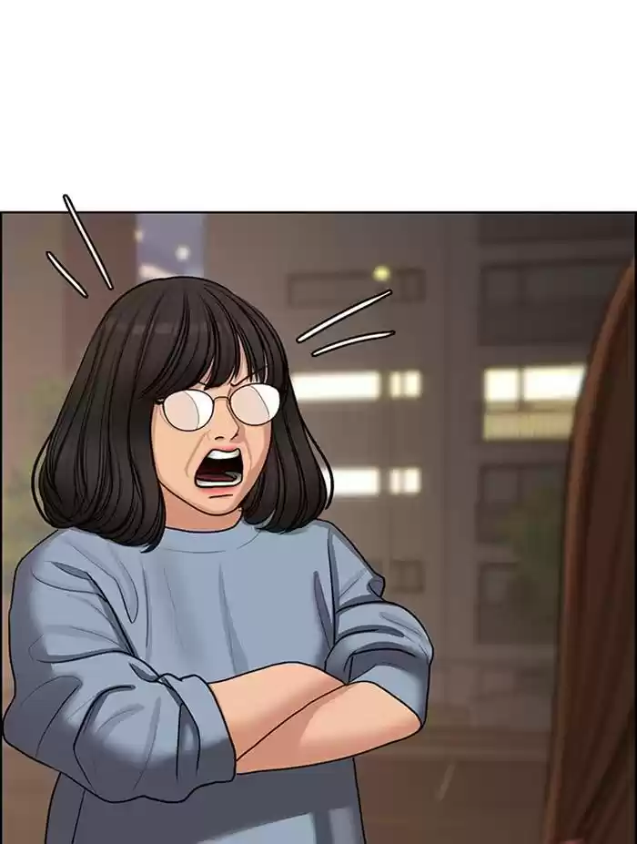 Descent Of A Goddess Chapter 143