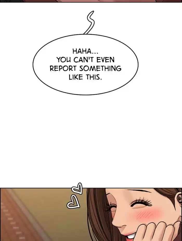 Descent Of A Goddess Chapter 143