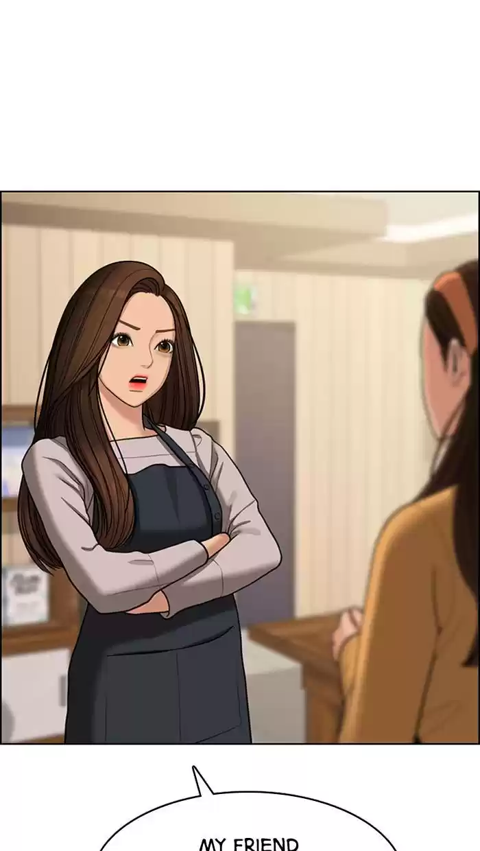 Descent Of A Goddess Chapter 143