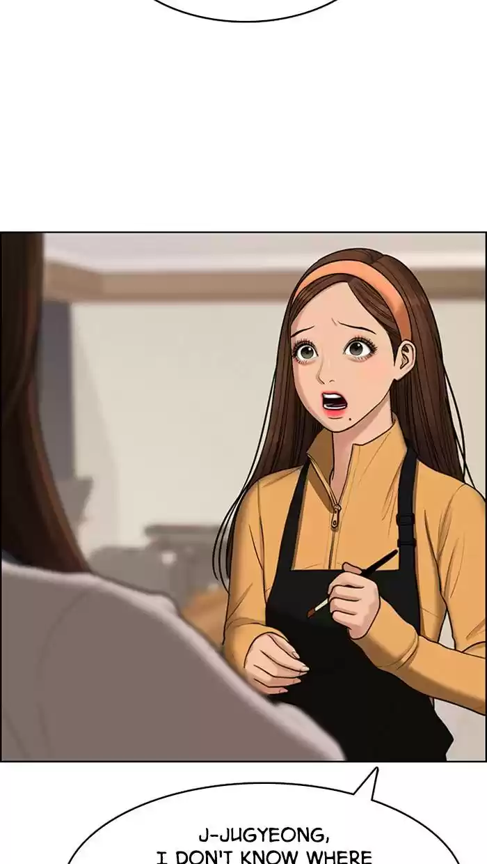 Descent Of A Goddess Chapter 143