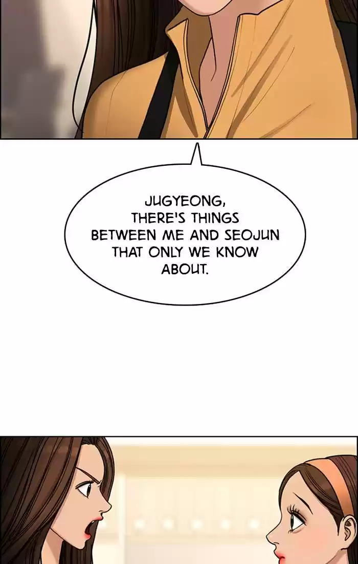 Descent Of A Goddess Chapter 143