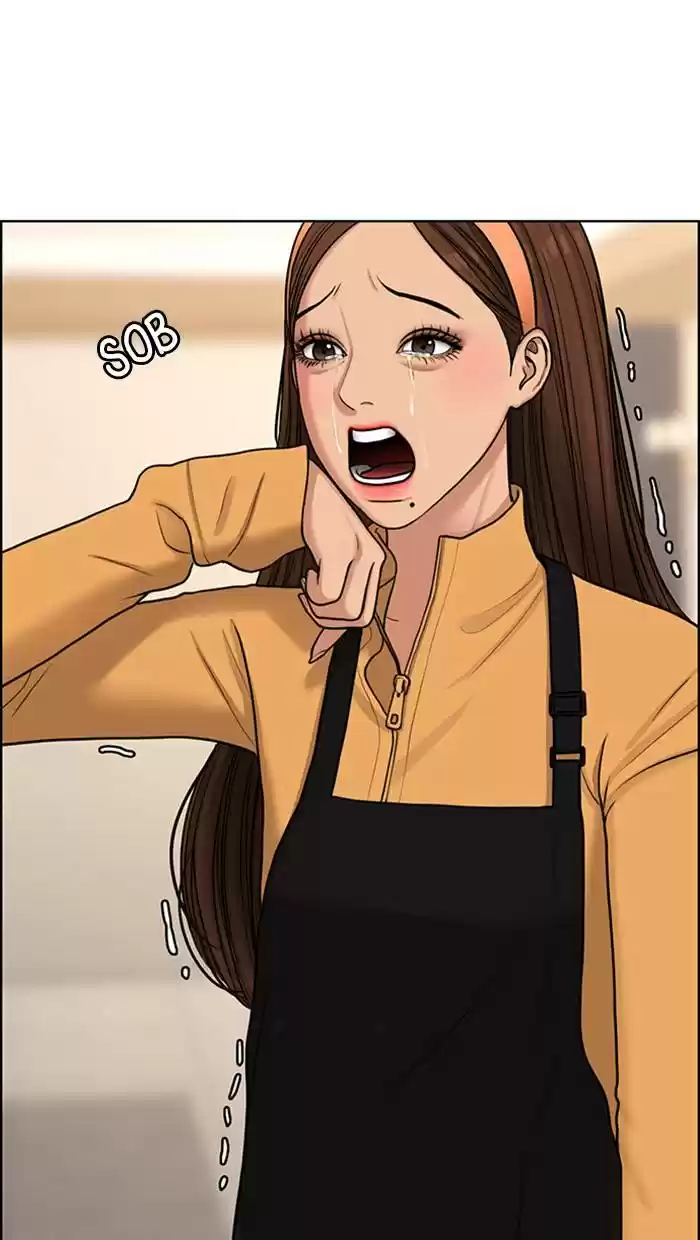 Descent Of A Goddess Chapter 143