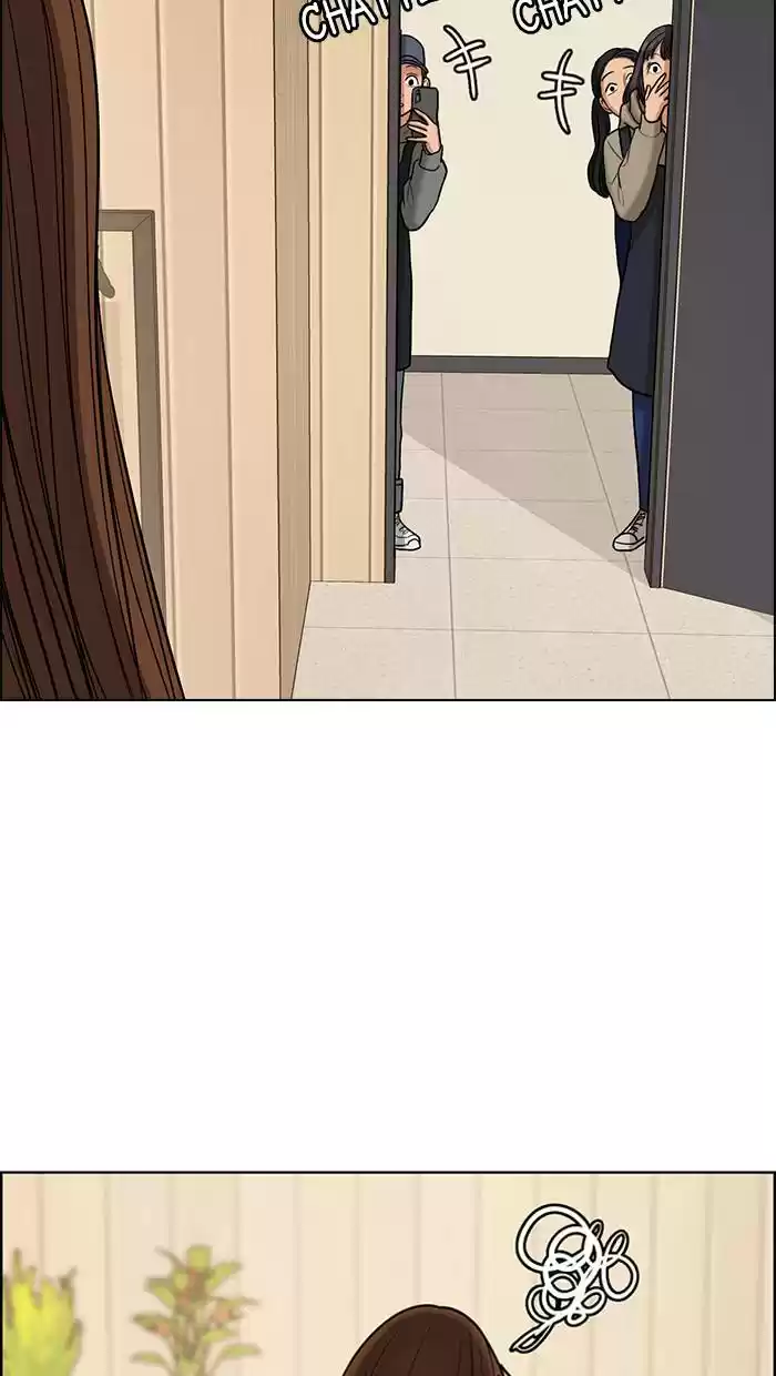 Descent Of A Goddess Chapter 143