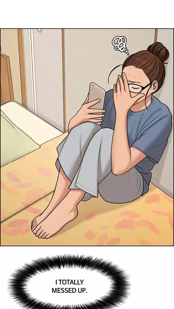 Descent Of A Goddess Chapter 143