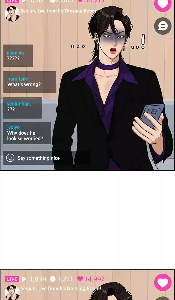 Descent Of A Goddess Chapter 143