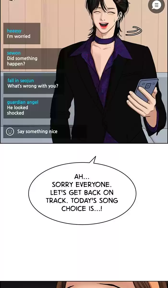 Descent Of A Goddess Chapter 143