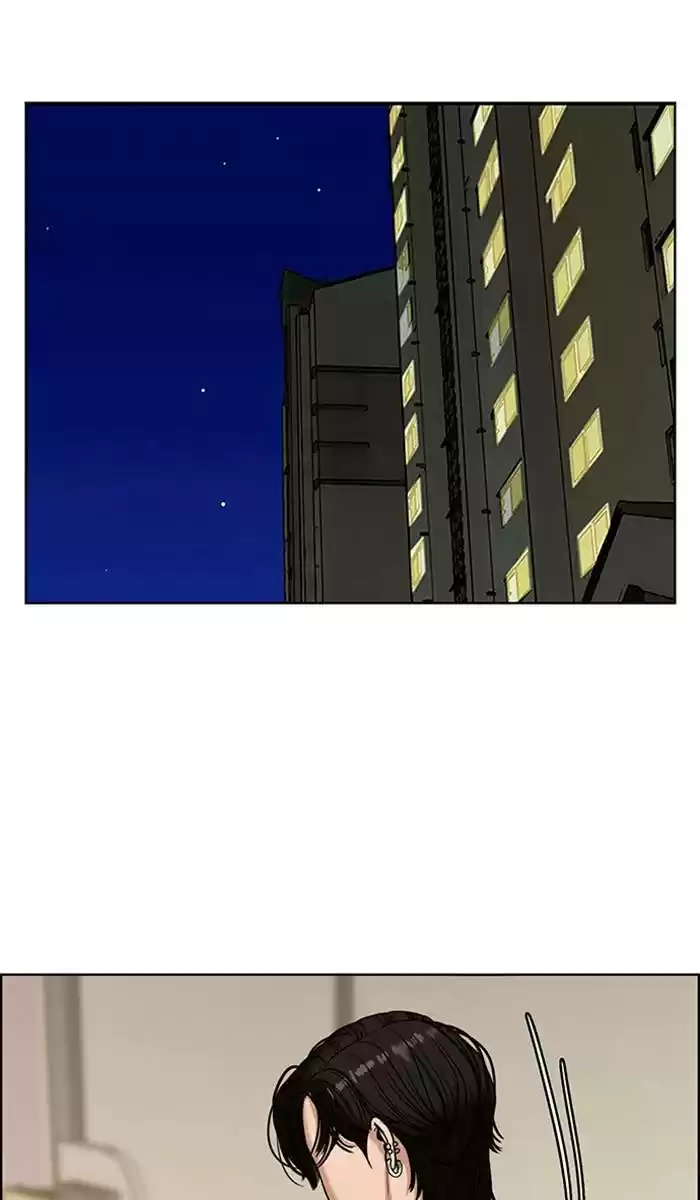 Descent Of A Goddess Chapter 143