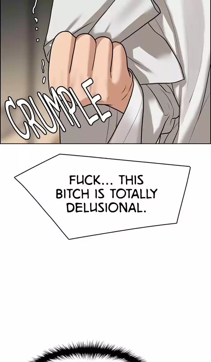 Descent Of A Goddess Chapter 143