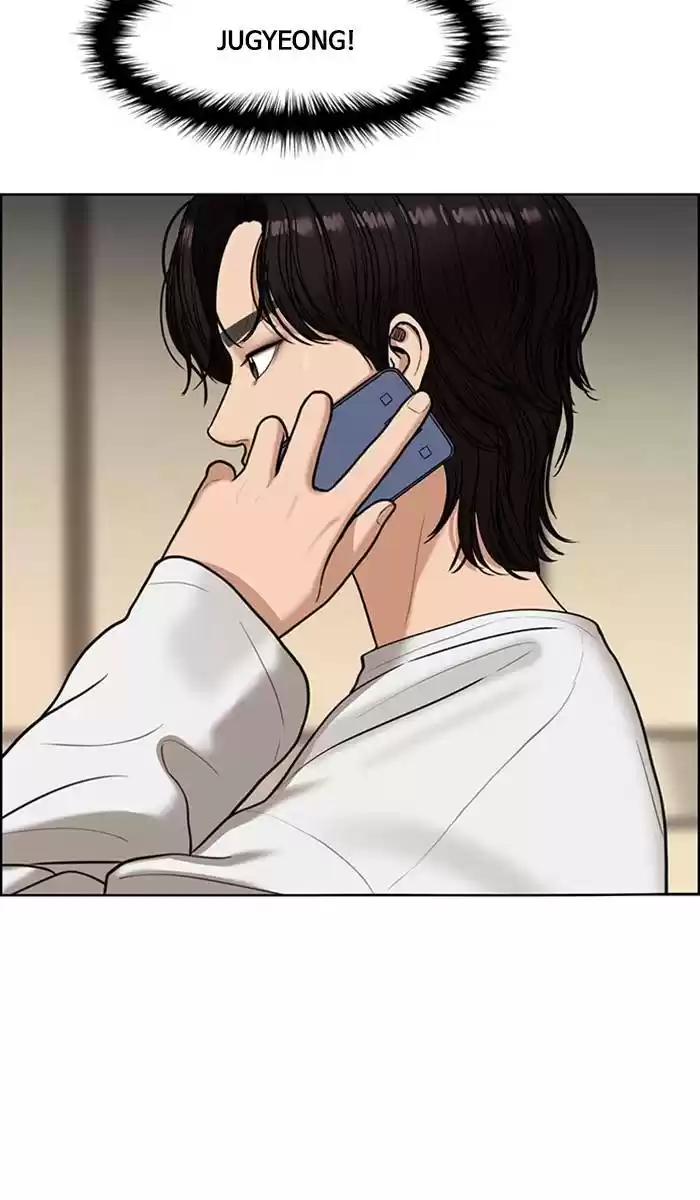 Descent Of A Goddess Chapter 143