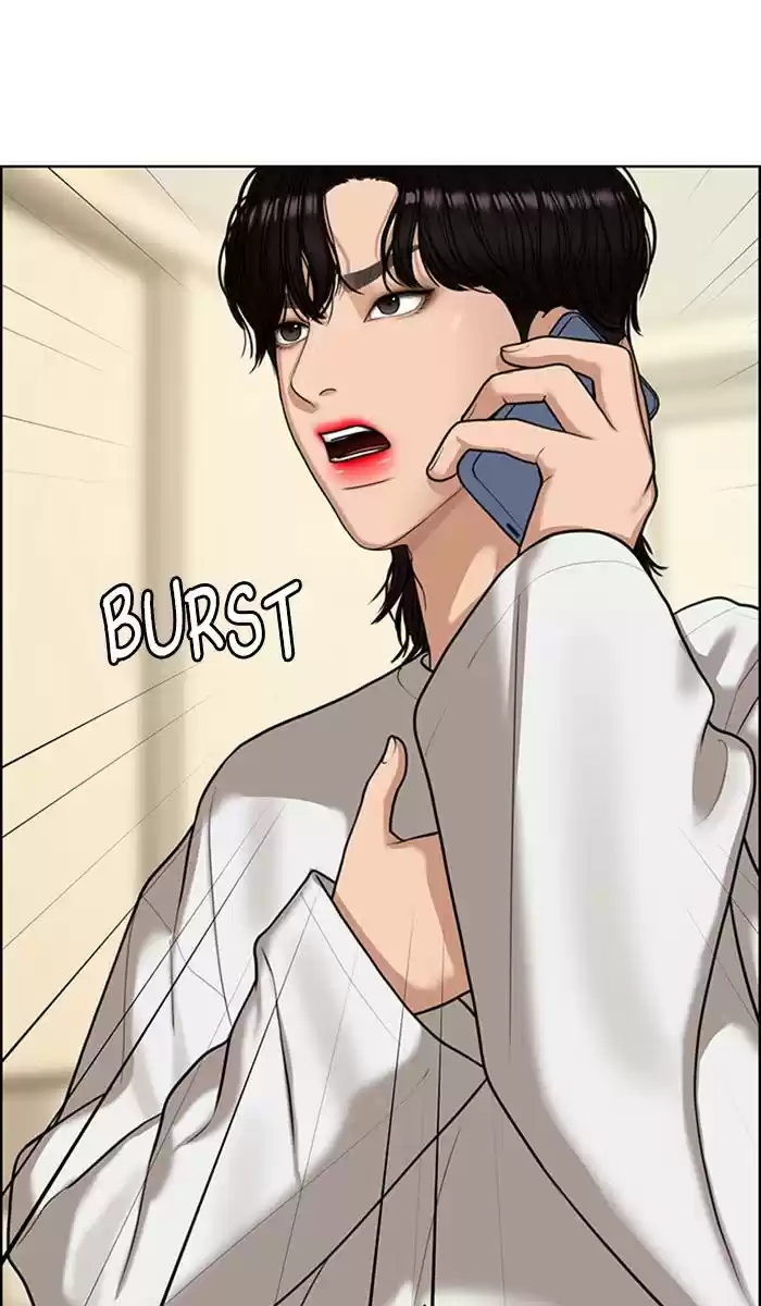 Descent Of A Goddess Chapter 143