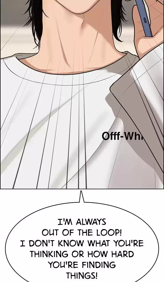 Descent Of A Goddess Chapter 143