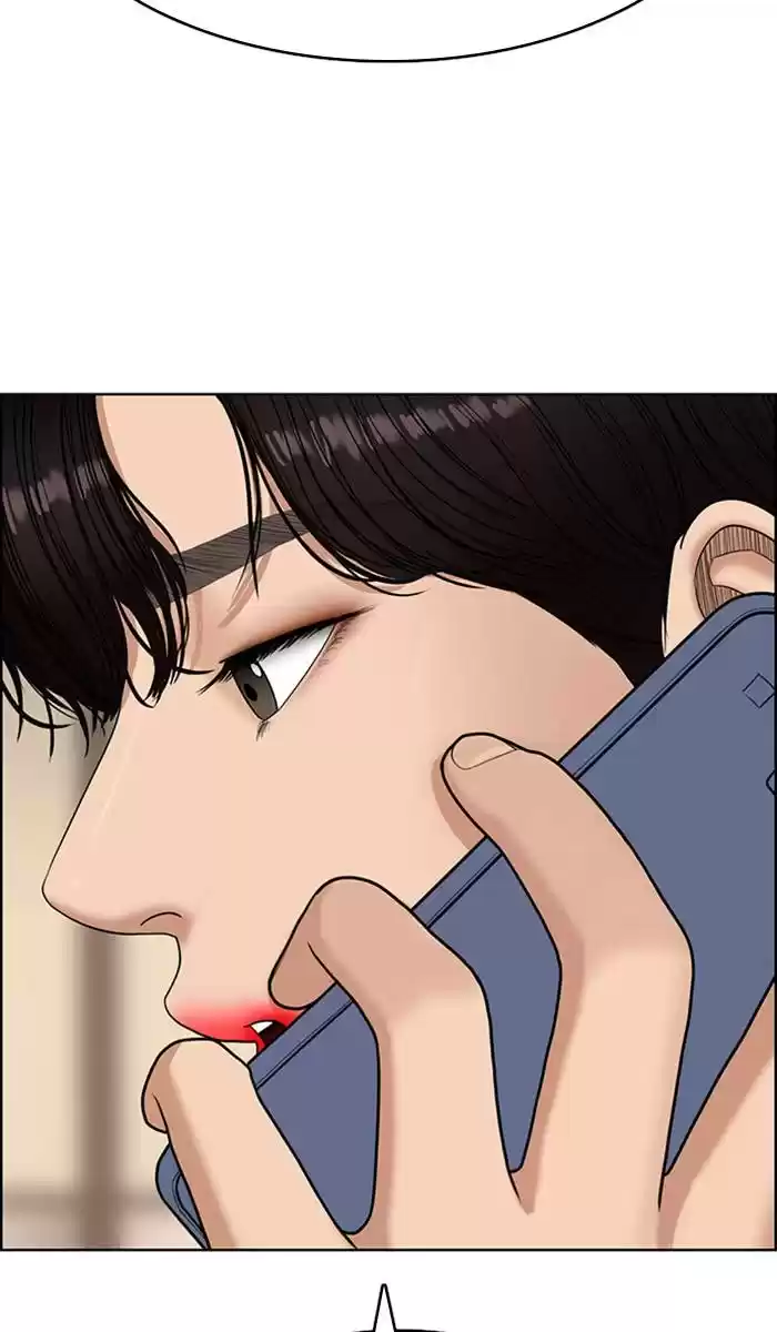 Descent Of A Goddess Chapter 143