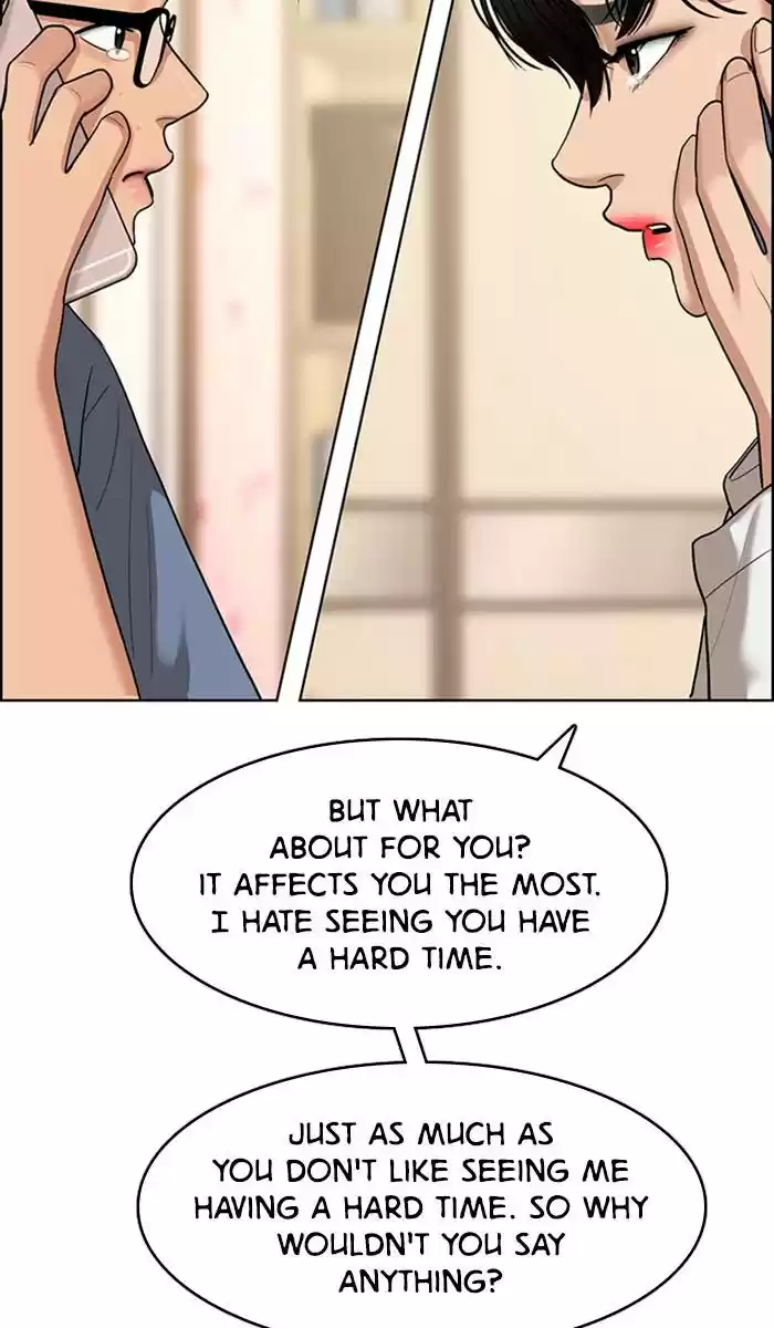 Descent Of A Goddess Chapter 143