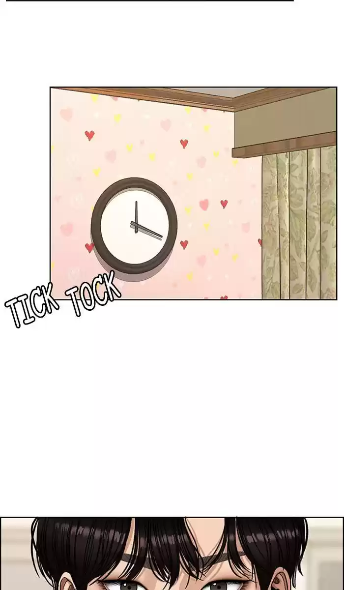 Descent Of A Goddess Chapter 143