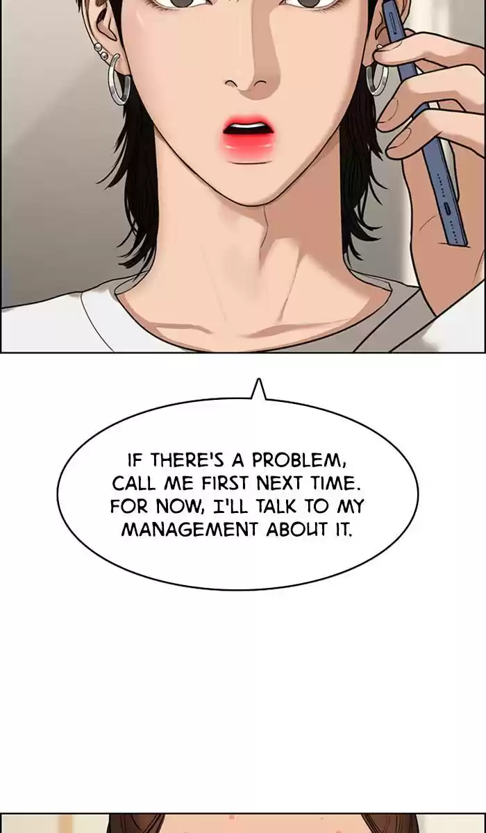 Descent Of A Goddess Chapter 143