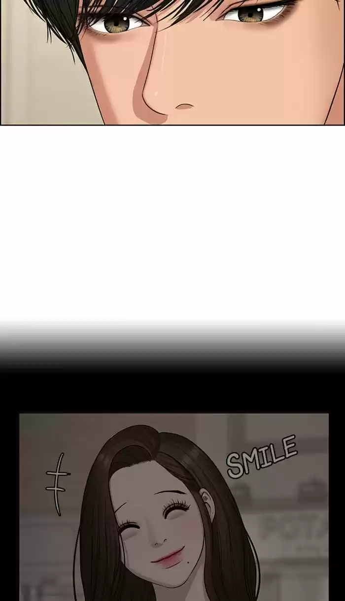 Descent Of A Goddess Chapter 143