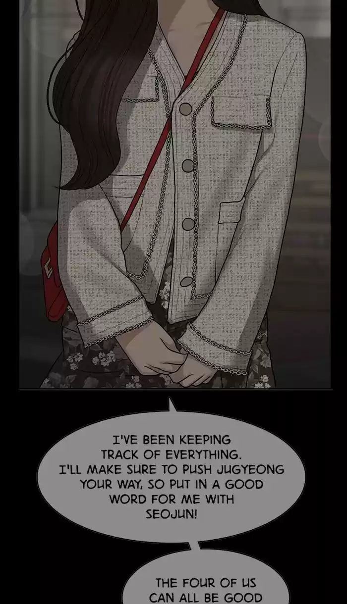 Descent Of A Goddess Chapter 143