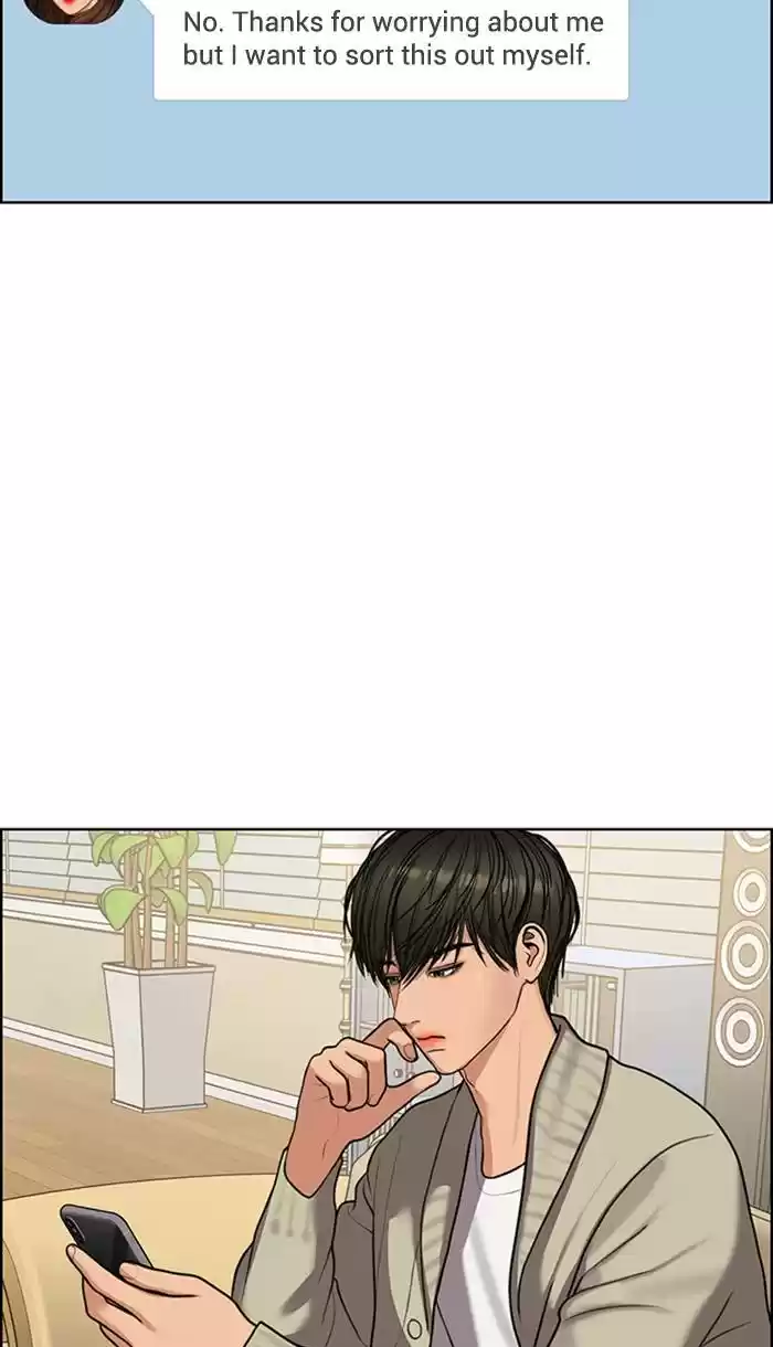 Descent Of A Goddess Chapter 143