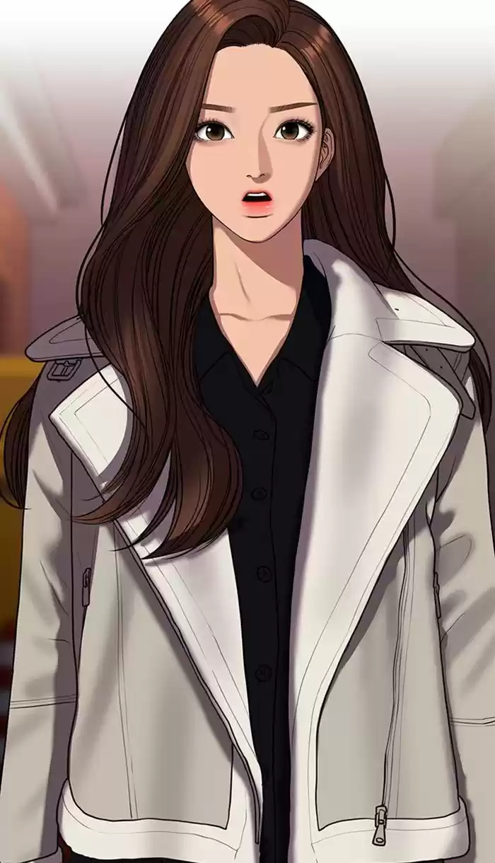 Descent Of A Goddess Chapter 143