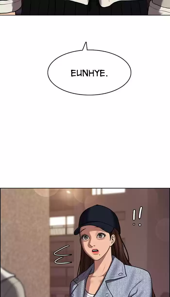 Descent Of A Goddess Chapter 143