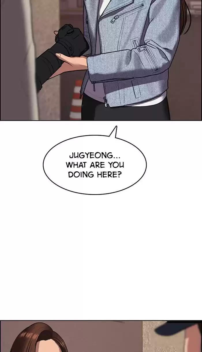 Descent Of A Goddess Chapter 143