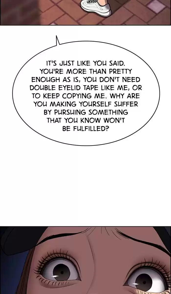 Descent Of A Goddess Chapter 143