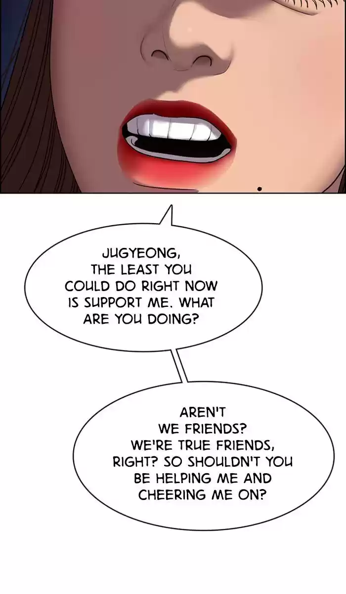 Descent Of A Goddess Chapter 143