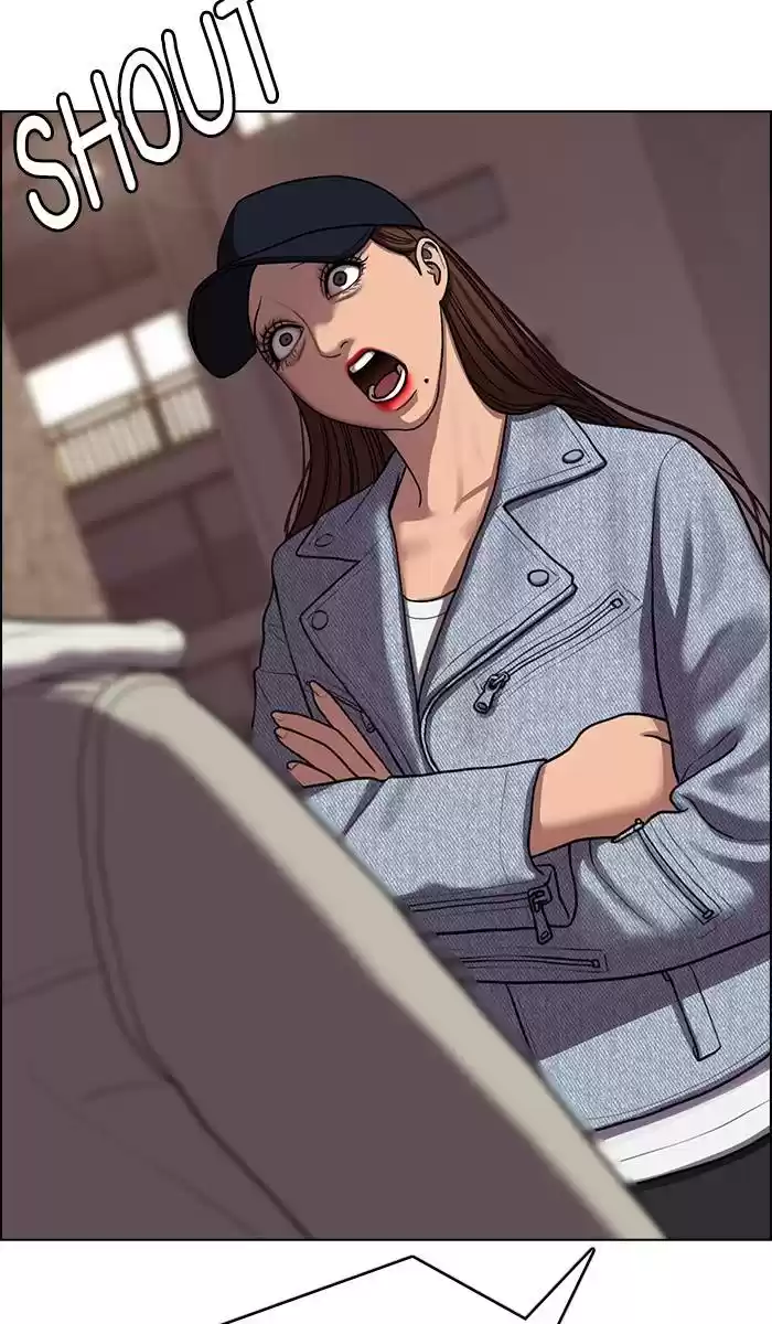 Descent Of A Goddess Chapter 143