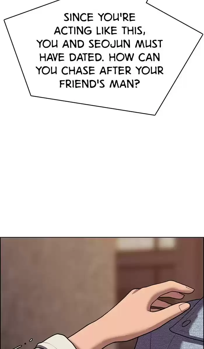 Descent Of A Goddess Chapter 143