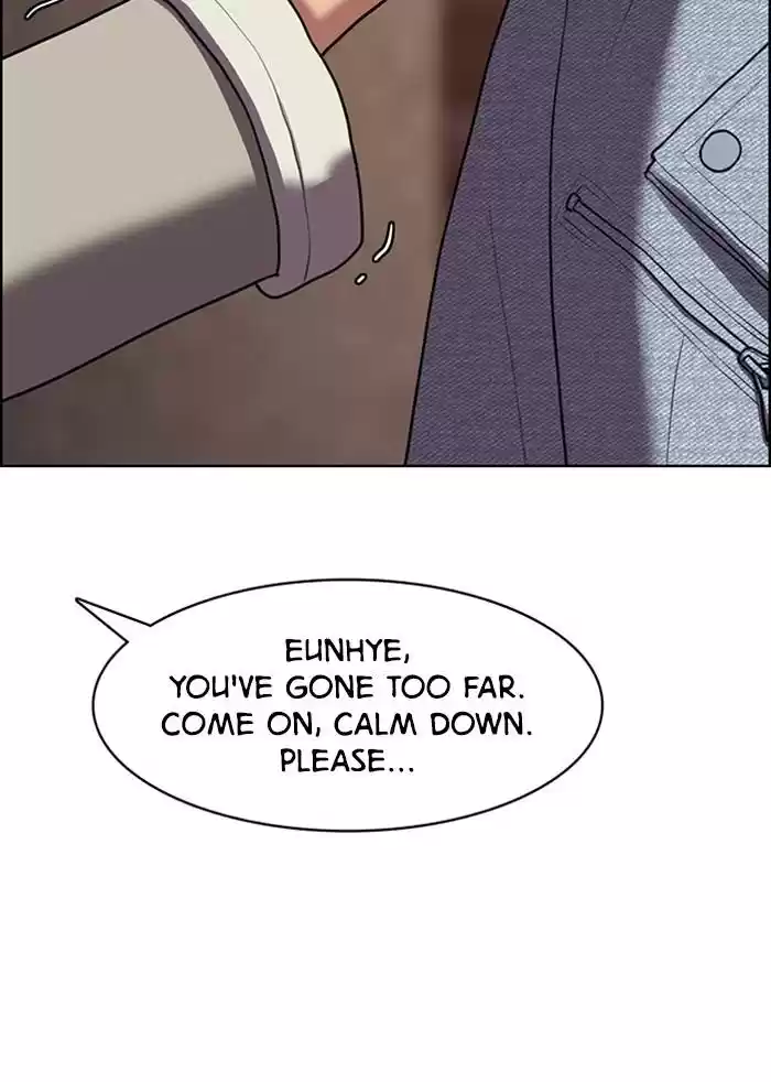 Descent Of A Goddess Chapter 143