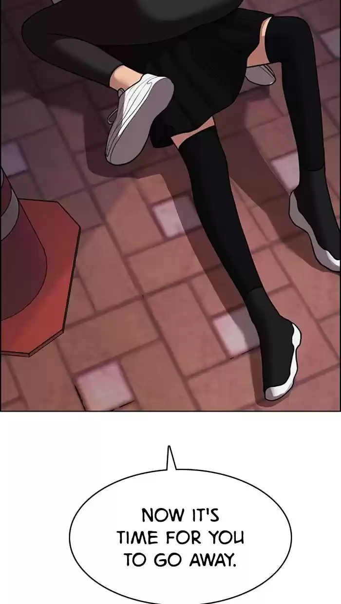 Descent Of A Goddess Chapter 143