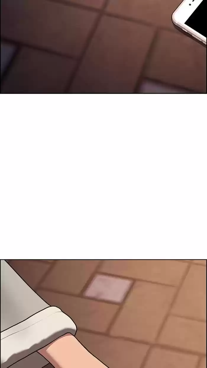 Descent Of A Goddess Chapter 143