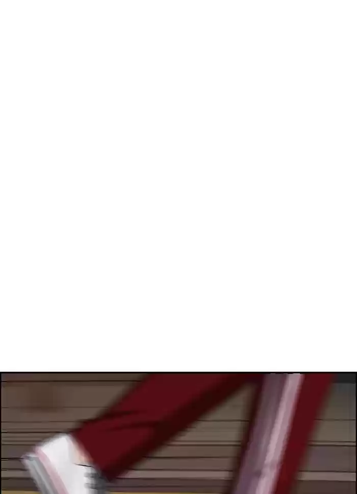 Descent Of A Goddess Chapter 144