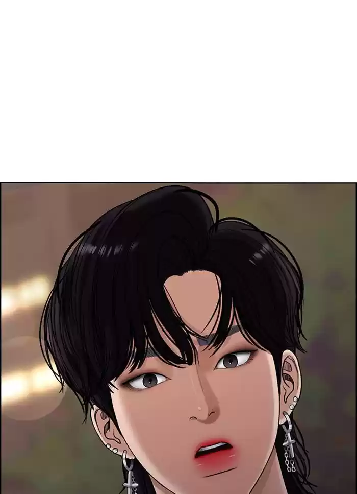 Descent Of A Goddess Chapter 144