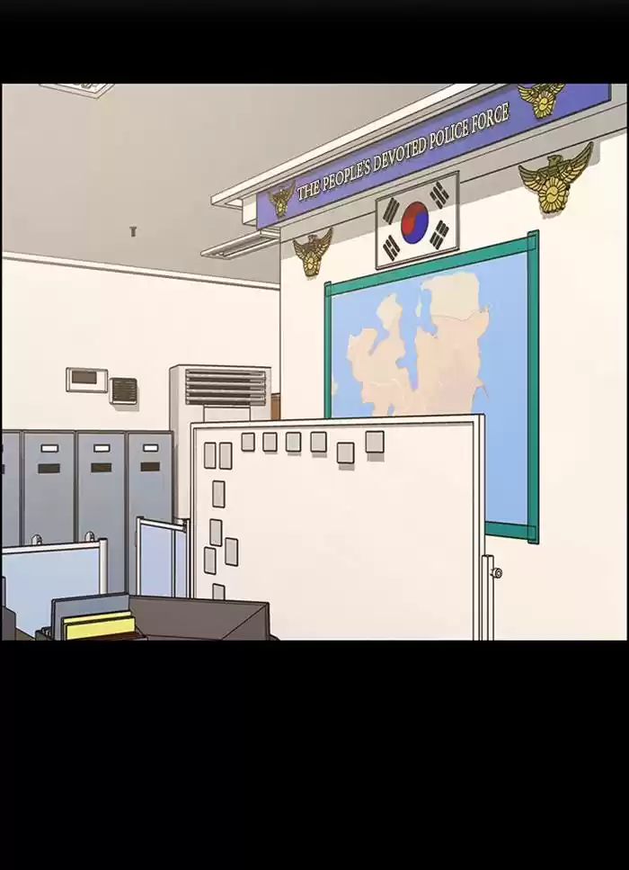 Descent Of A Goddess Chapter 144