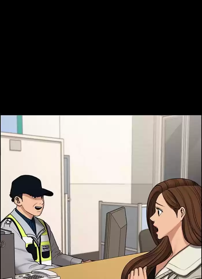 Descent Of A Goddess Chapter 144