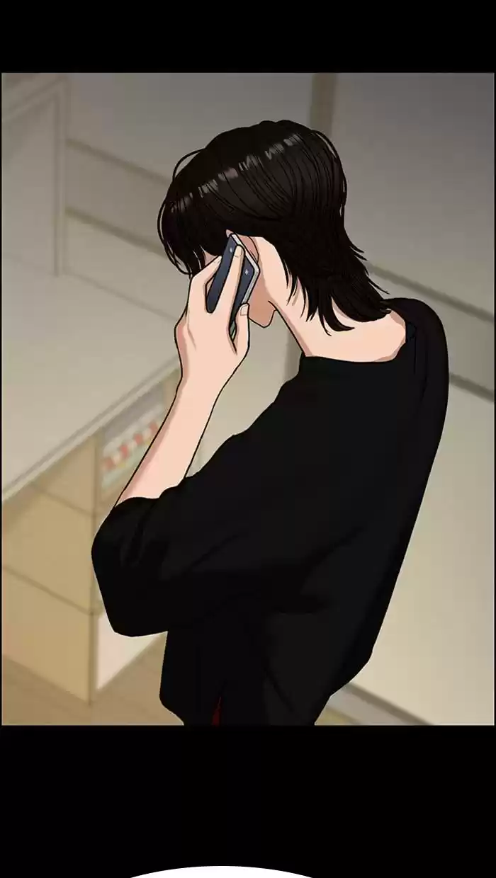 Descent Of A Goddess Chapter 144