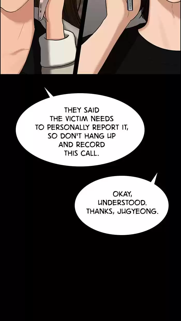 Descent Of A Goddess Chapter 144