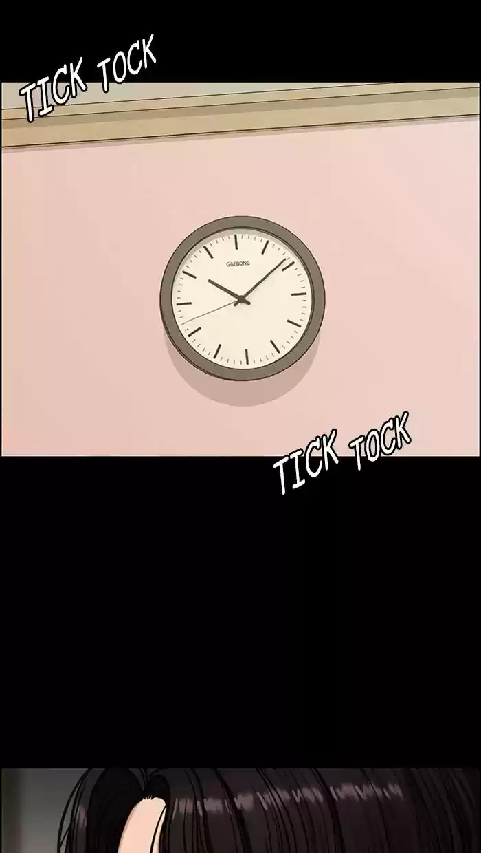 Descent Of A Goddess Chapter 144