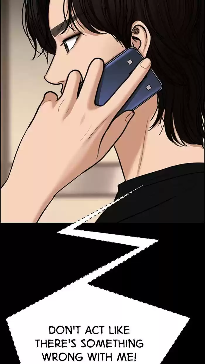 Descent Of A Goddess Chapter 144