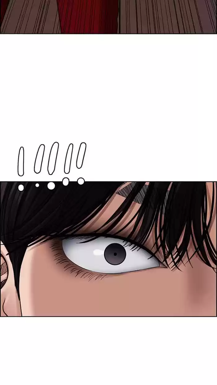 Descent Of A Goddess Chapter 144