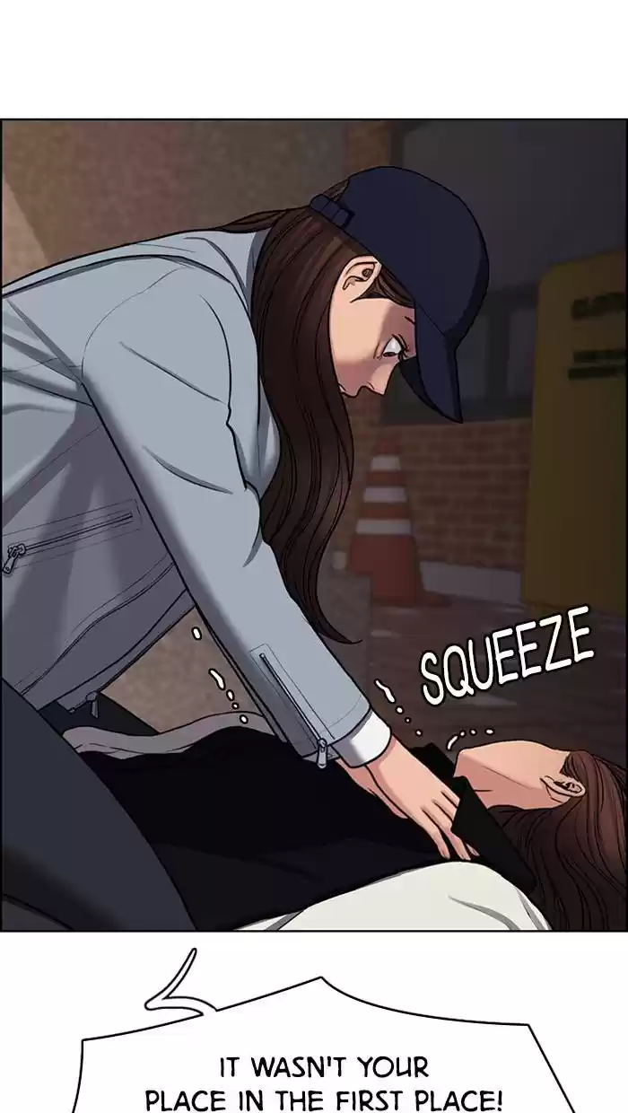 Descent Of A Goddess Chapter 144