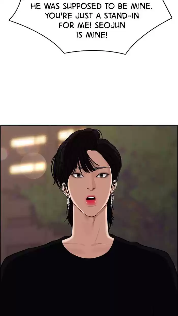 Descent Of A Goddess Chapter 144