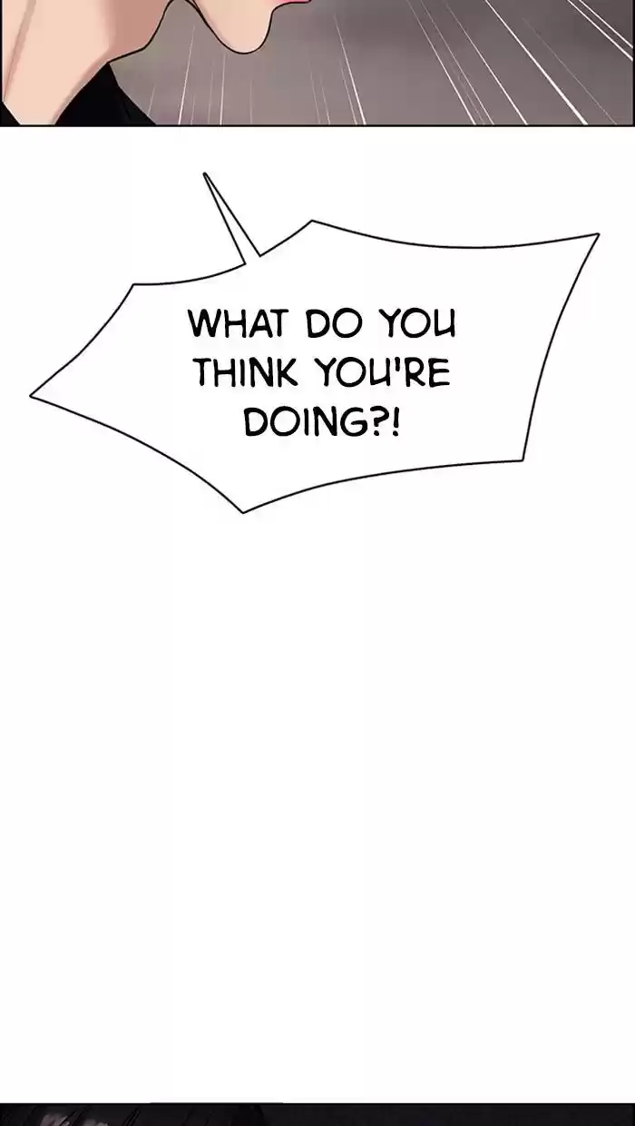 Descent Of A Goddess Chapter 144