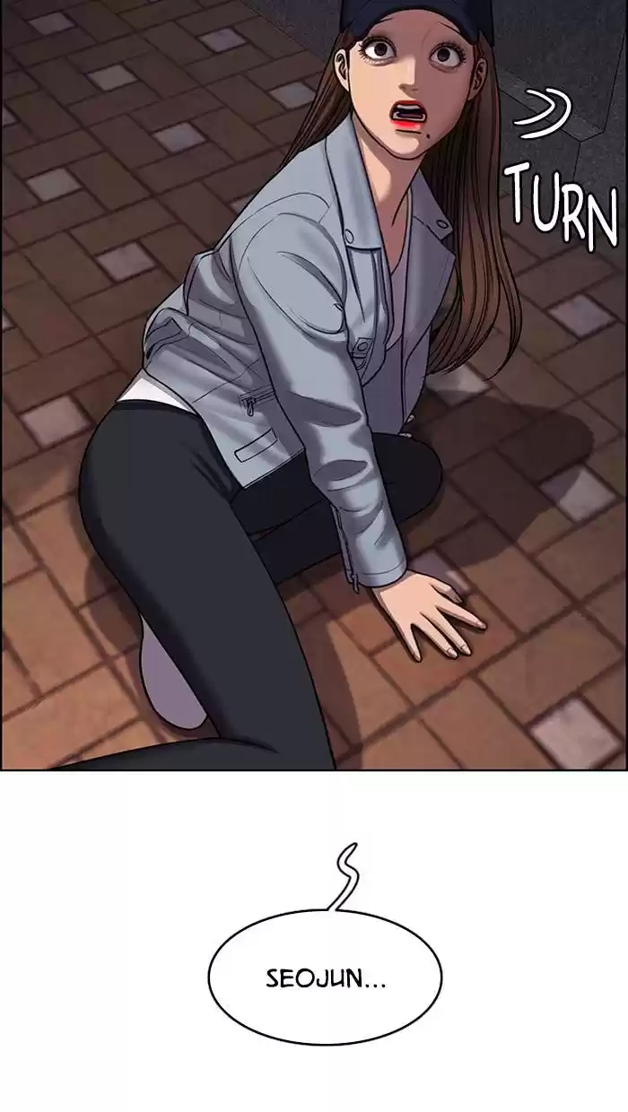 Descent Of A Goddess Chapter 144