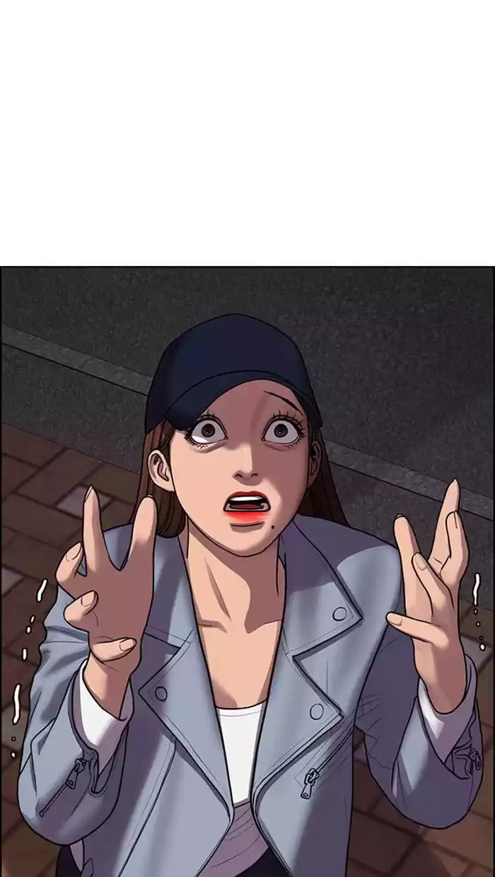 Descent Of A Goddess Chapter 144