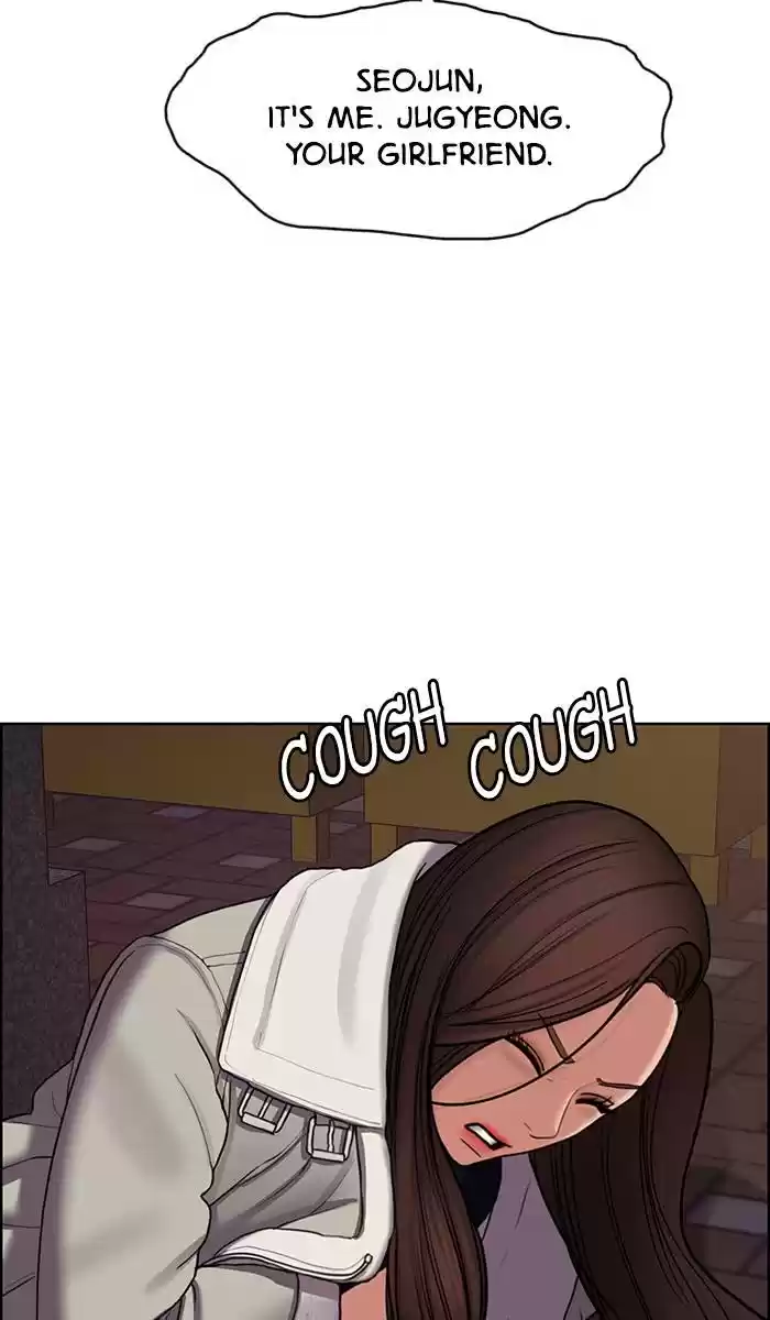 Descent Of A Goddess Chapter 144