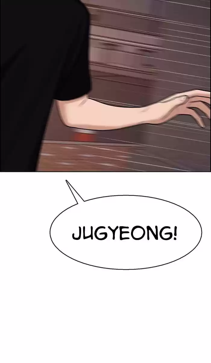 Descent Of A Goddess Chapter 144