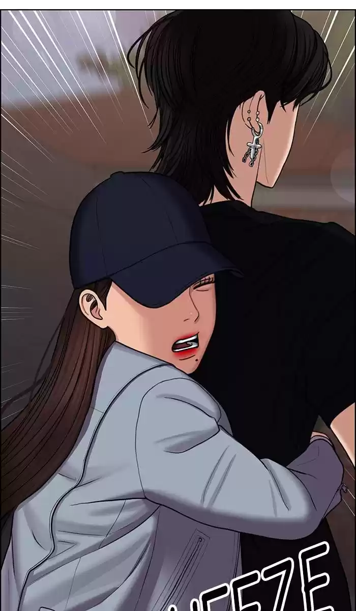 Descent Of A Goddess Chapter 144